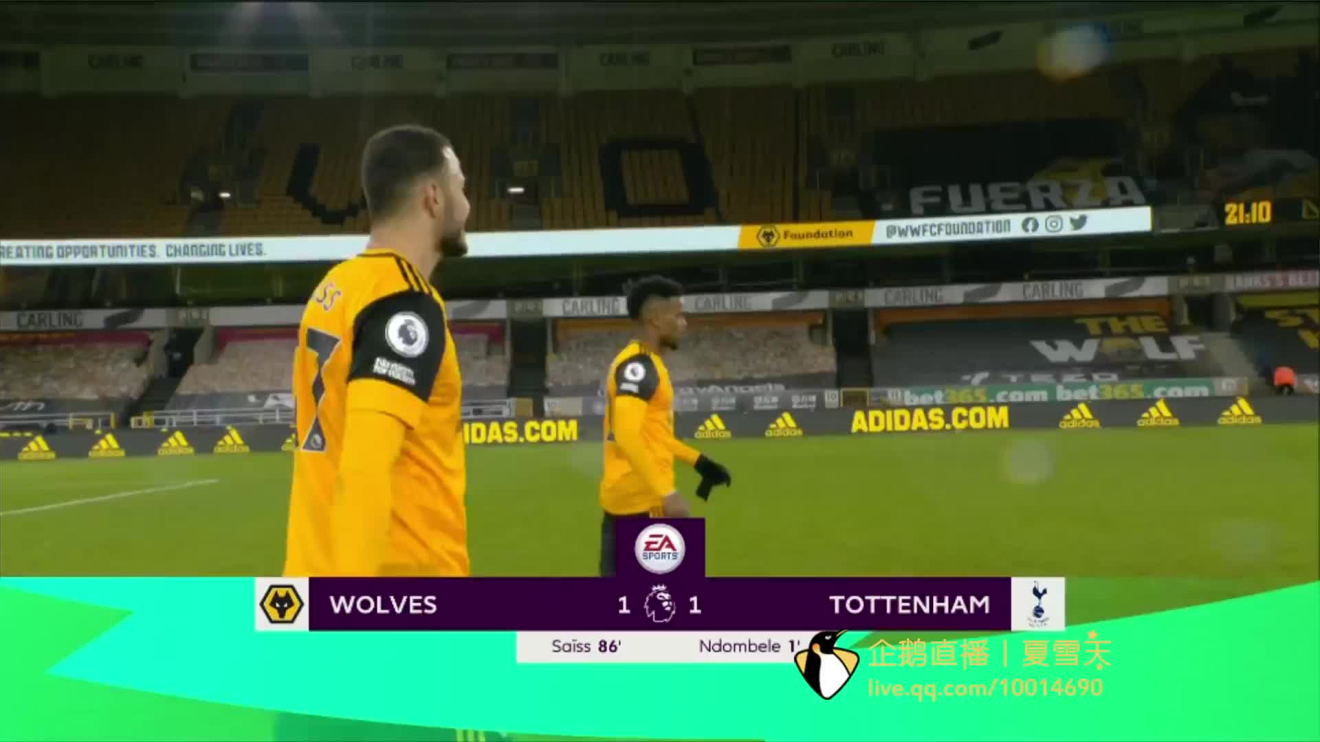 策略分析与 策略分析与